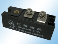 MMY20K460V，MMY20K750V，MMY20K1000V，MMY25K1000V